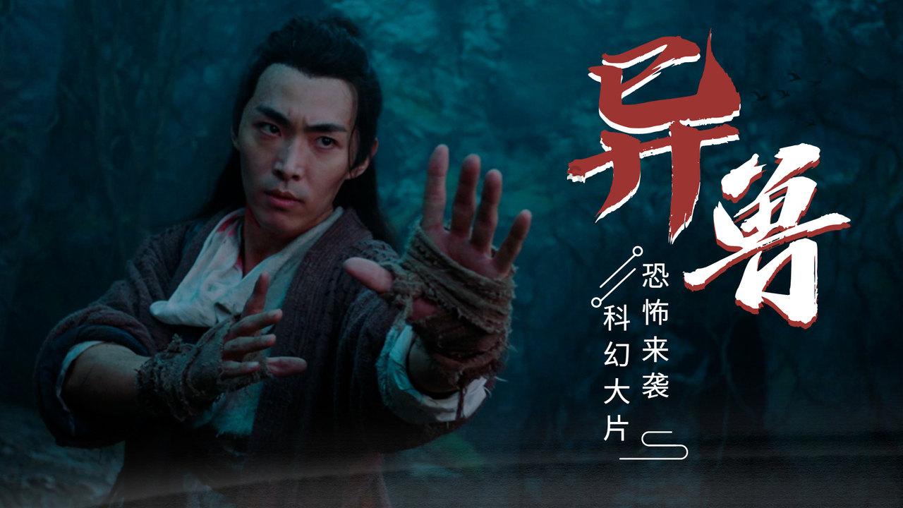 逃离医生的家