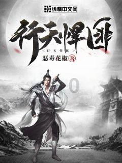 追云者编年史