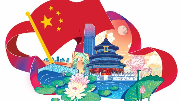 科达制造(600499.SH):2023年净利润预减约49.42%