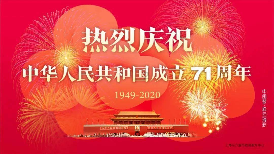中国象棋启蒙