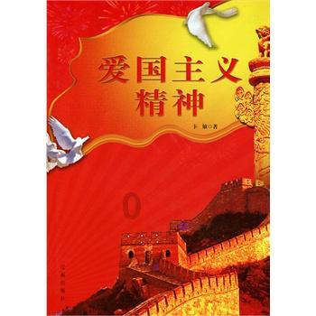 迷失在荒野