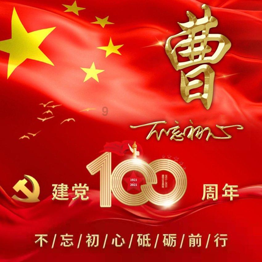 奥日与精灵意志