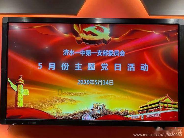 逃离可爱村落