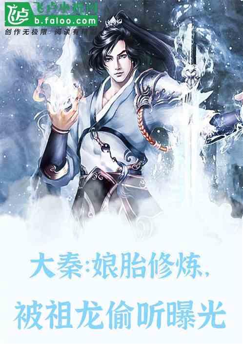 都匀：掀起新年禁毒宣传热潮