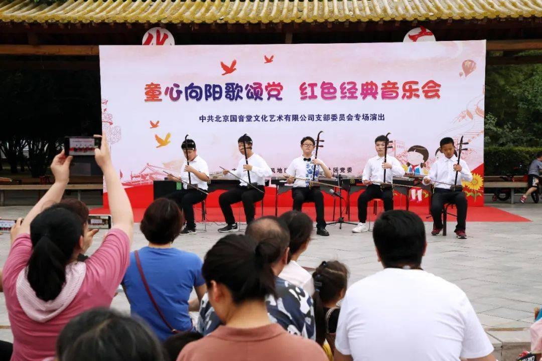 逃离童话城堡王