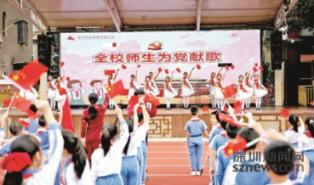 新大话3经典版