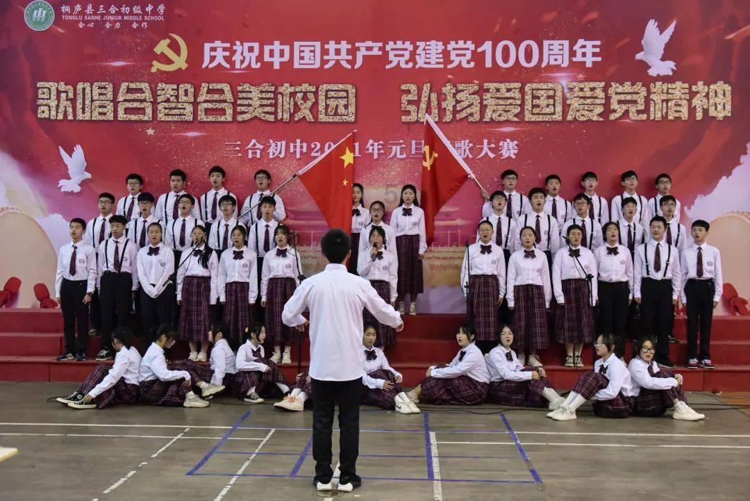 时尚女王颁奖典礼